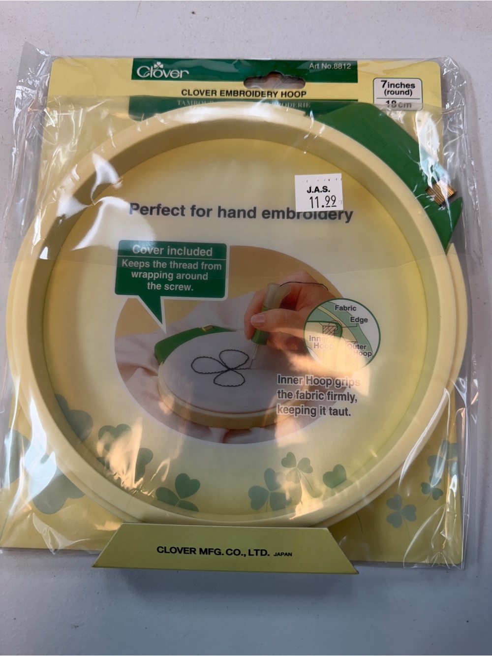 Clover Yellow Embroidery Hoop - Plastic 7in